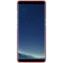 Nillkin Super Frosted Shield Matte cover case for Samsung Galaxy Note 8 order from official NILLKIN store